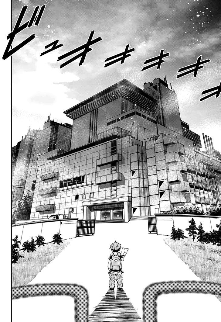 Shounen Shoujo (AKATSUKI Akira) Chapter 2 page 5 - Chapter 2