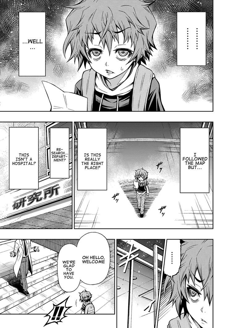 Shounen Shoujo (AKATSUKI Akira) Chapter 2 page 6 - Chapter 2