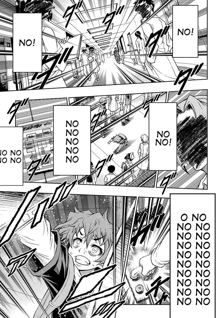 Shounen Shoujo (AKATSUKI Akira) Chapter 2 page 8 - Chapter 2