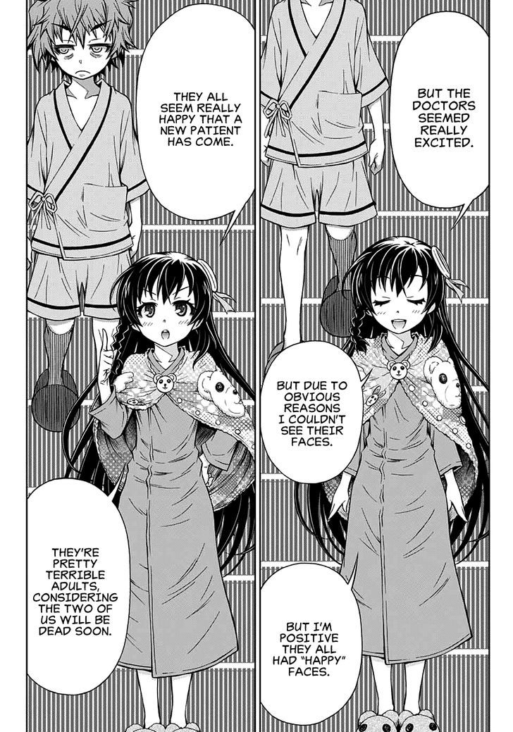 Shounen Shoujo (AKATSUKI Akira) Chapter 3 page 11 - Chapter 3
