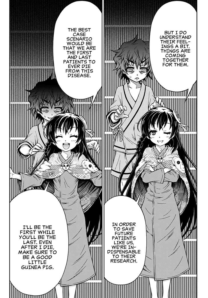 Shounen Shoujo (AKATSUKI Akira) Chapter 3 page 12 - Chapter 3