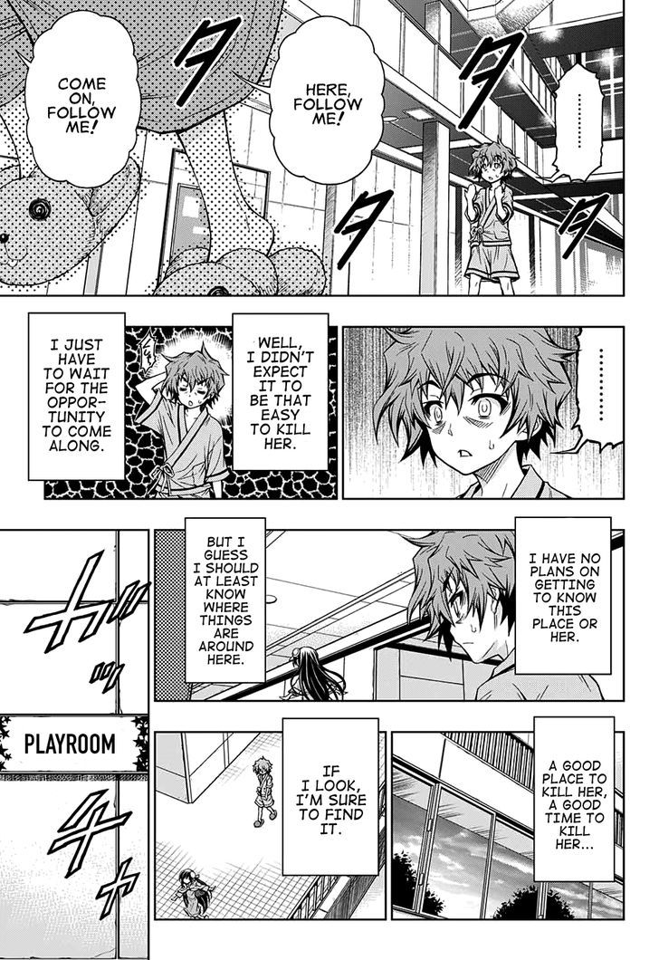 Shounen Shoujo (AKATSUKI Akira) Chapter 3 page 14 - Chapter 3