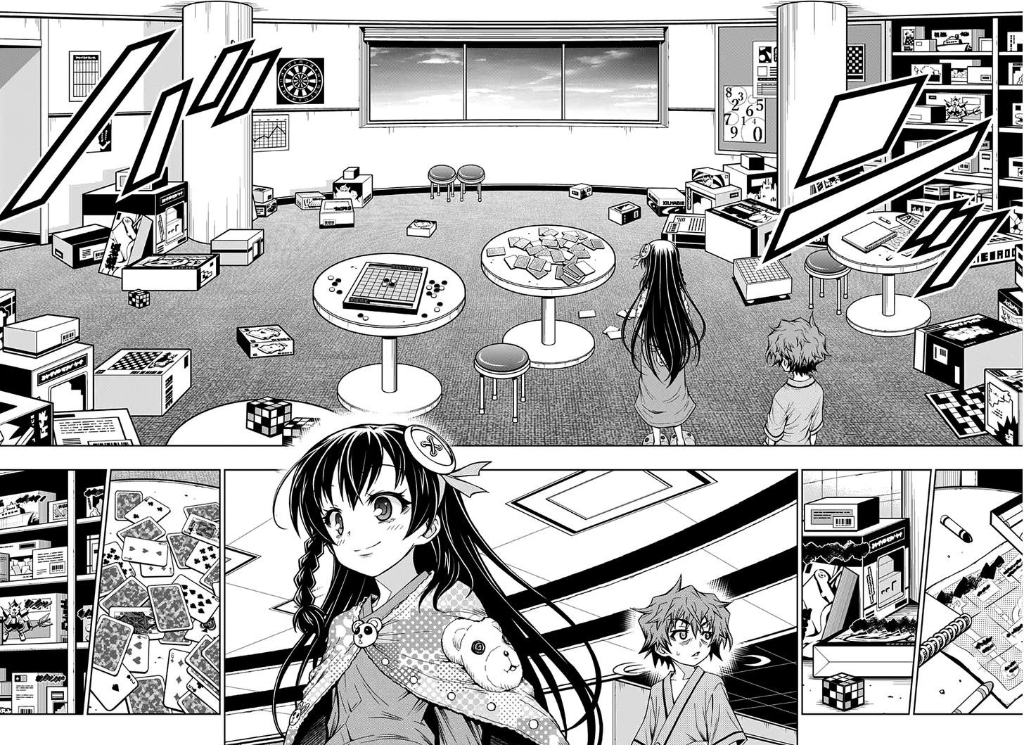 Shounen Shoujo (AKATSUKI Akira) Chapter 3 page 15 - Chapter 3