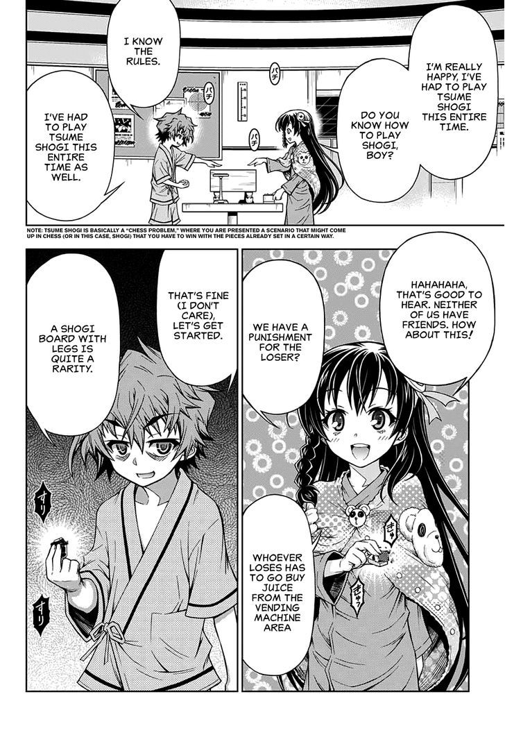 Shounen Shoujo (AKATSUKI Akira) Chapter 3 page 18 - Chapter 3