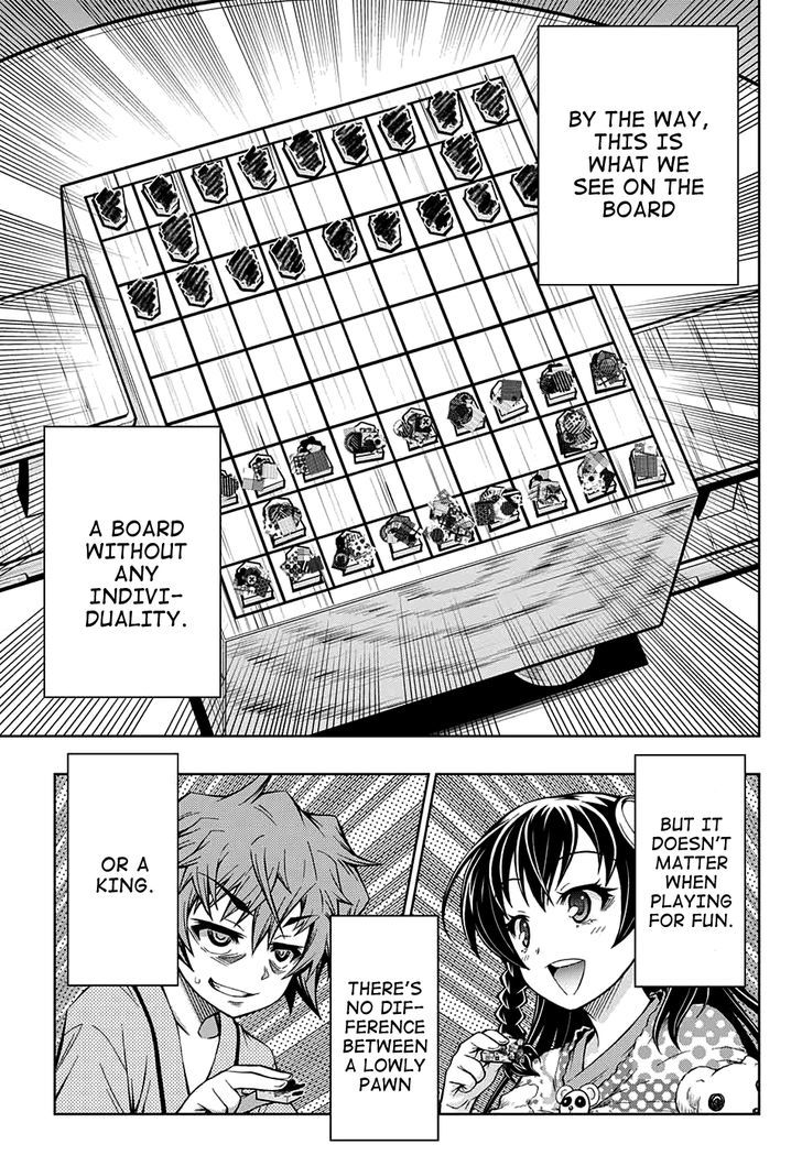 Shounen Shoujo (AKATSUKI Akira) Chapter 3 page 19 - Chapter 3
