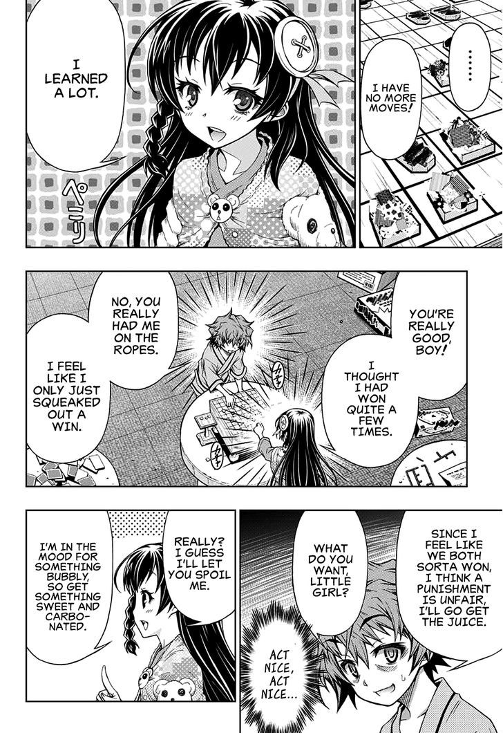 Shounen Shoujo (AKATSUKI Akira) Chapter 3 page 20 - Chapter 3
