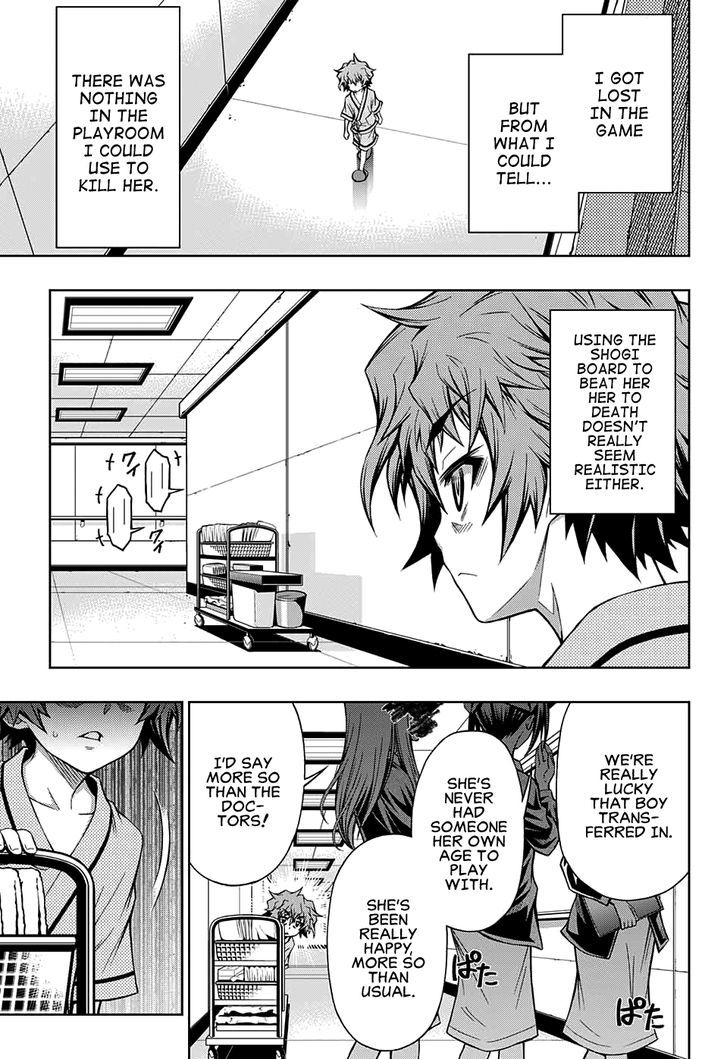 Shounen Shoujo (AKATSUKI Akira) Chapter 3 page 21 - Chapter 3