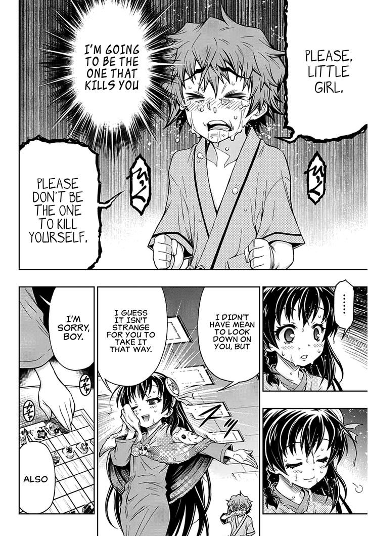 Shounen Shoujo (AKATSUKI Akira) Chapter 3 page 27 - Chapter 3
