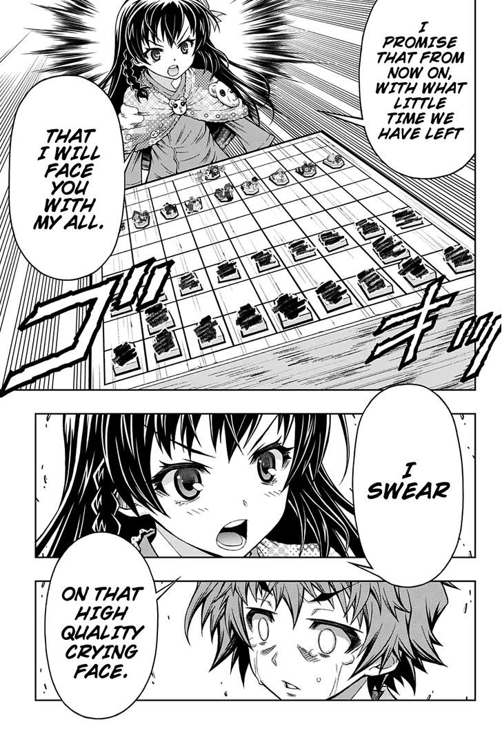 Shounen Shoujo (AKATSUKI Akira) Chapter 3 page 28 - Chapter 3