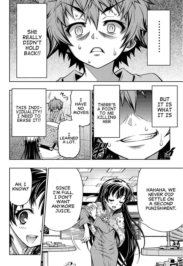 Shounen Shoujo (AKATSUKI Akira) Chapter 3 page 30 - Chapter 3