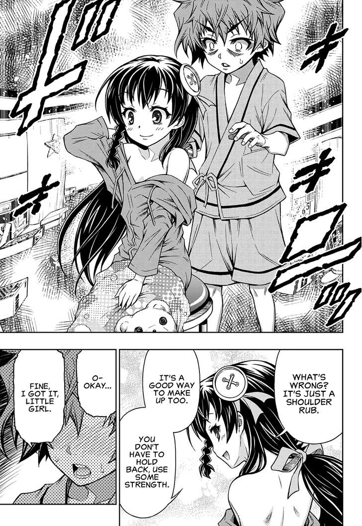 Shounen Shoujo (AKATSUKI Akira) Chapter 3 page 31 - Chapter 3