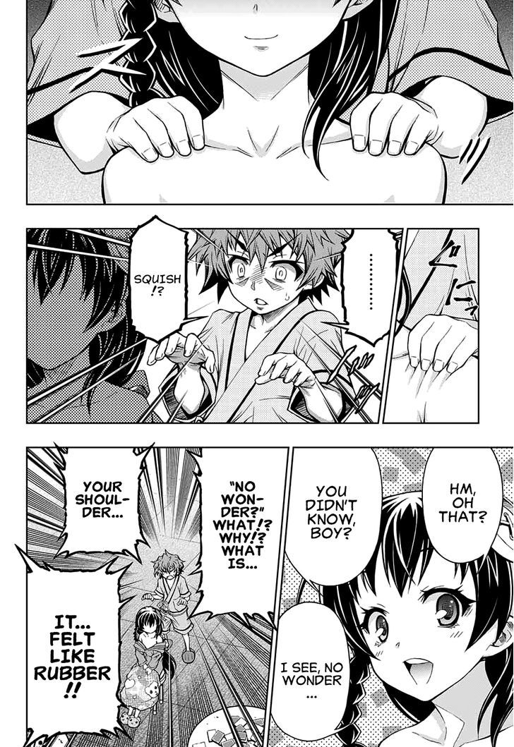 Shounen Shoujo (AKATSUKI Akira) Chapter 3 page 33 - Chapter 3