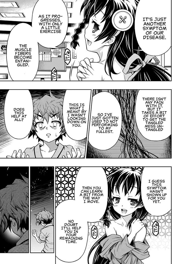 Shounen Shoujo (AKATSUKI Akira) Chapter 3 page 34 - Chapter 3