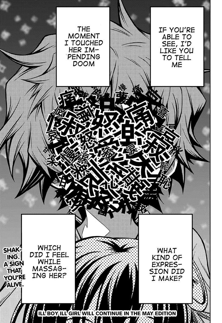 Shounen Shoujo (AKATSUKI Akira) Chapter 3 page 36 - Chapter 3