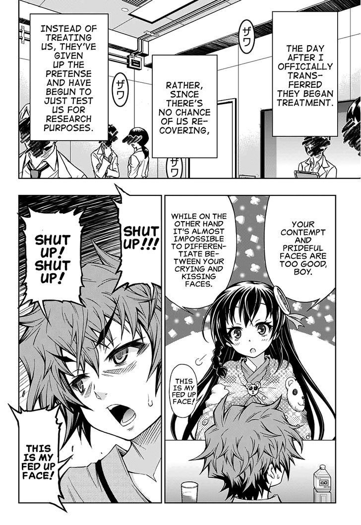 Shounen Shoujo (AKATSUKI Akira) Chapter 3 page 9 - Chapter 3