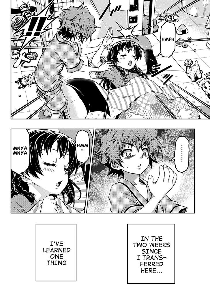 Shounen Shoujo (AKATSUKI Akira) Chapter 4 page 10 - Chapter 4
