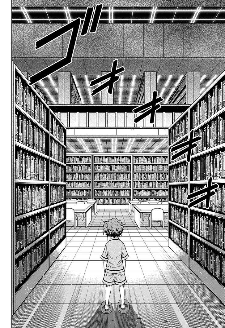 Shounen Shoujo (AKATSUKI Akira) Chapter 4 page 12 - Chapter 4