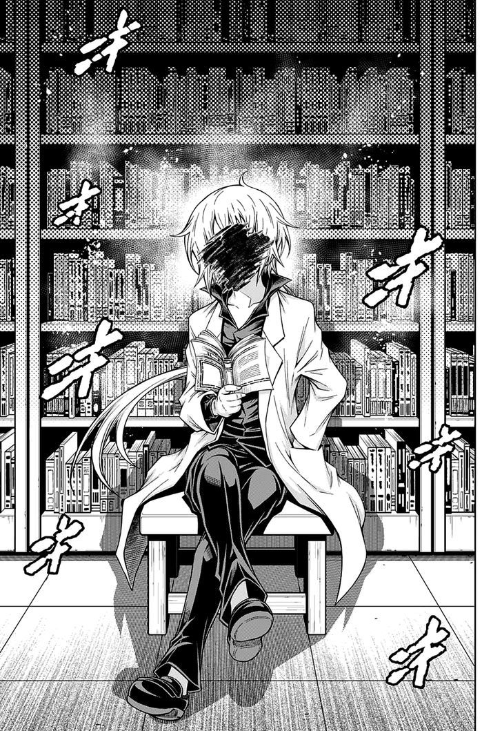Shounen Shoujo (AKATSUKI Akira) Chapter 4 page 16 - Chapter 4