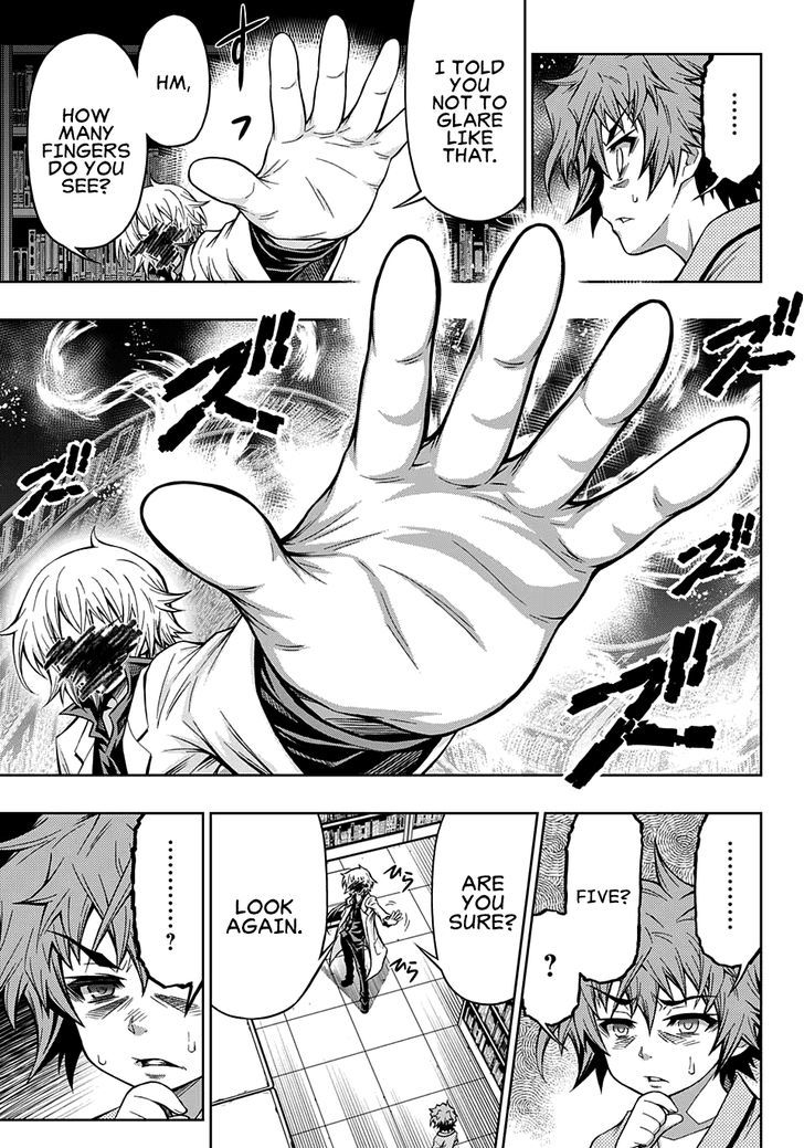 Shounen Shoujo (AKATSUKI Akira) Chapter 4 page 18 - Chapter 4