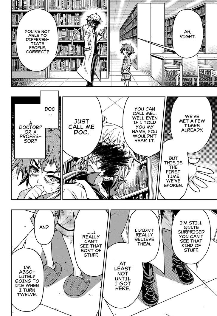 Shounen Shoujo (AKATSUKI Akira) Chapter 4 page 21 - Chapter 4