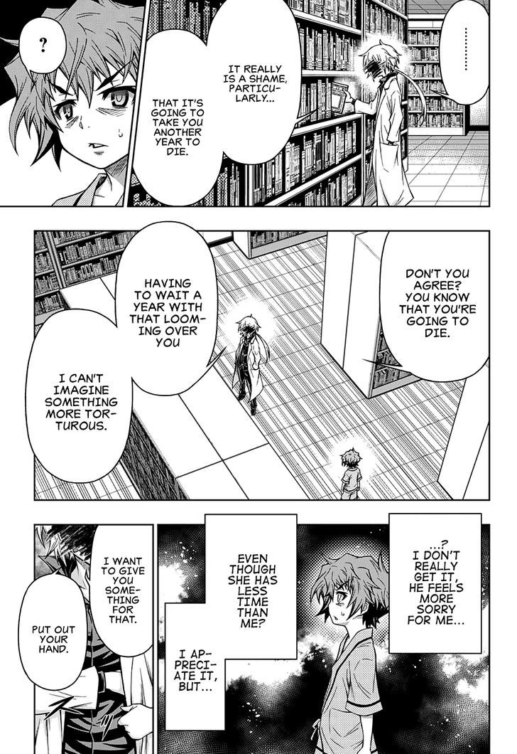 Shounen Shoujo (AKATSUKI Akira) Chapter 4 page 24 - Chapter 4