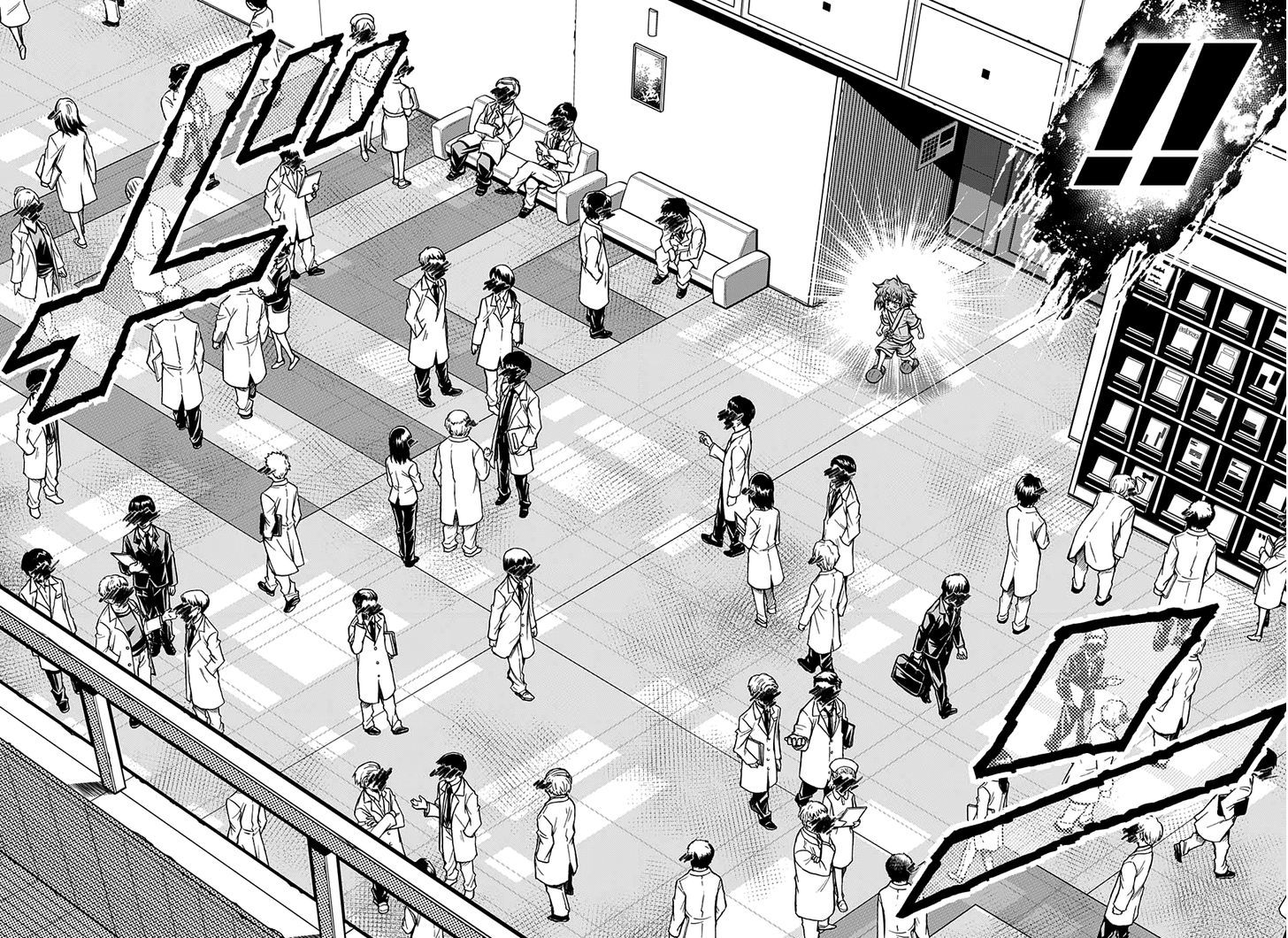 Shounen Shoujo (AKATSUKI Akira) Chapter 4 page 27 - Chapter 4