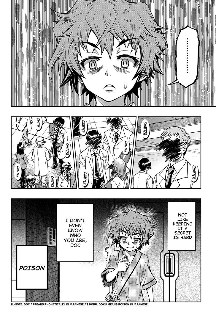 Shounen Shoujo (AKATSUKI Akira) Chapter 4 page 28 - Chapter 4