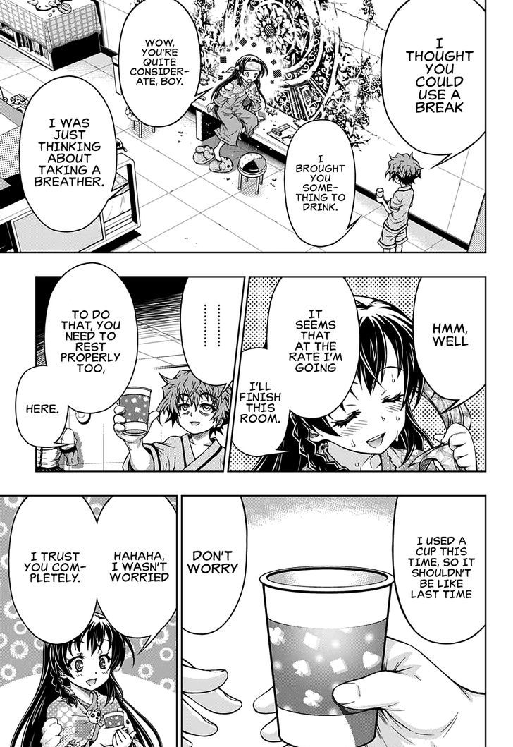 Shounen Shoujo (AKATSUKI Akira) Chapter 4 page 33 - Chapter 4