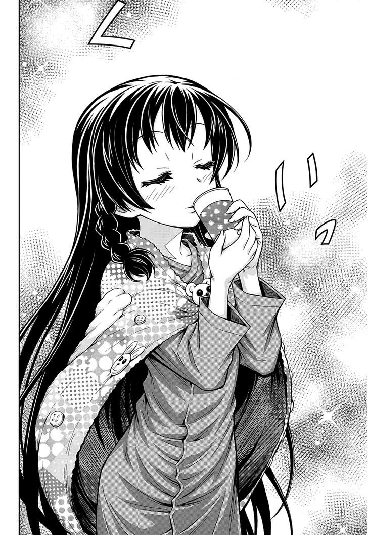 Shounen Shoujo (AKATSUKI Akira) Chapter 4 page 34 - Chapter 4