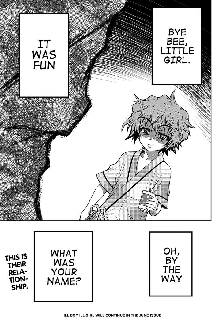 Shounen Shoujo (AKATSUKI Akira) Chapter 4 page 35 - Chapter 4