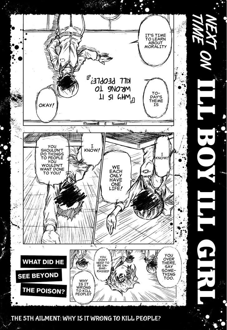 Shounen Shoujo (AKATSUKI Akira) Chapter 4 page 36 - Chapter 4