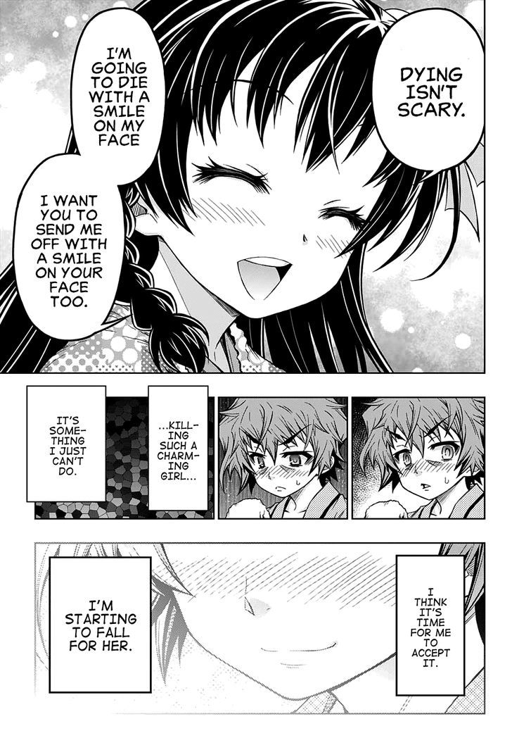 Shounen Shoujo (AKATSUKI Akira) Chapter 4 page 5 - Chapter 4