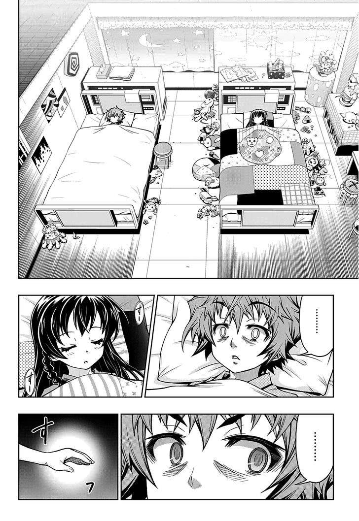 Shounen Shoujo (AKATSUKI Akira) Chapter 4 page 8 - Chapter 4
