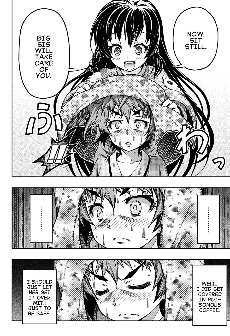 Shounen Shoujo (AKATSUKI Akira) Chapter 5 page 10 - Chapter 5 : 「Why is it wrong to kill people?」