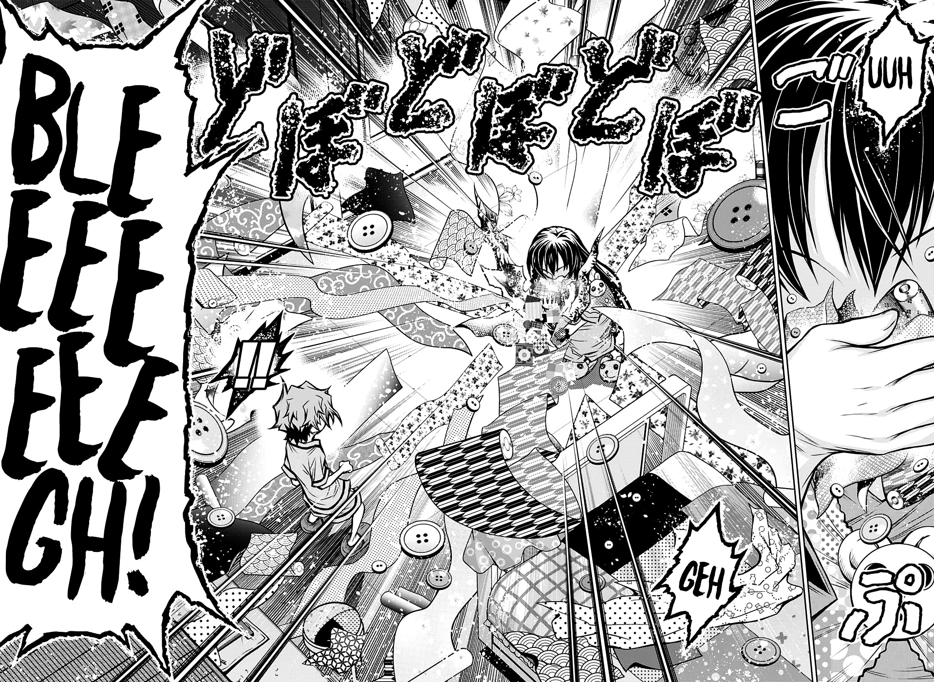 Shounen Shoujo (AKATSUKI Akira) Chapter 5 page 12 - Chapter 5 : 「Why is it wrong to kill people?」