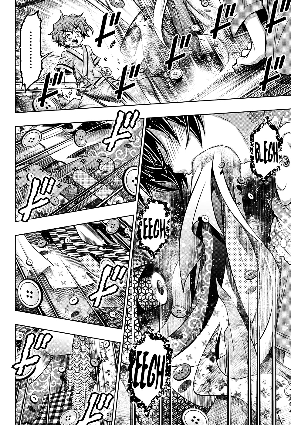 Shounen Shoujo (AKATSUKI Akira) Chapter 5 page 13 - Chapter 5 : 「Why is it wrong to kill people?」