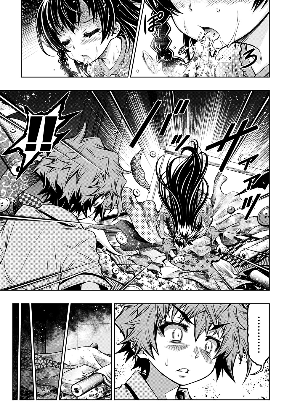 Shounen Shoujo (AKATSUKI Akira) Chapter 5 page 14 - Chapter 5 : 「Why is it wrong to kill people?」