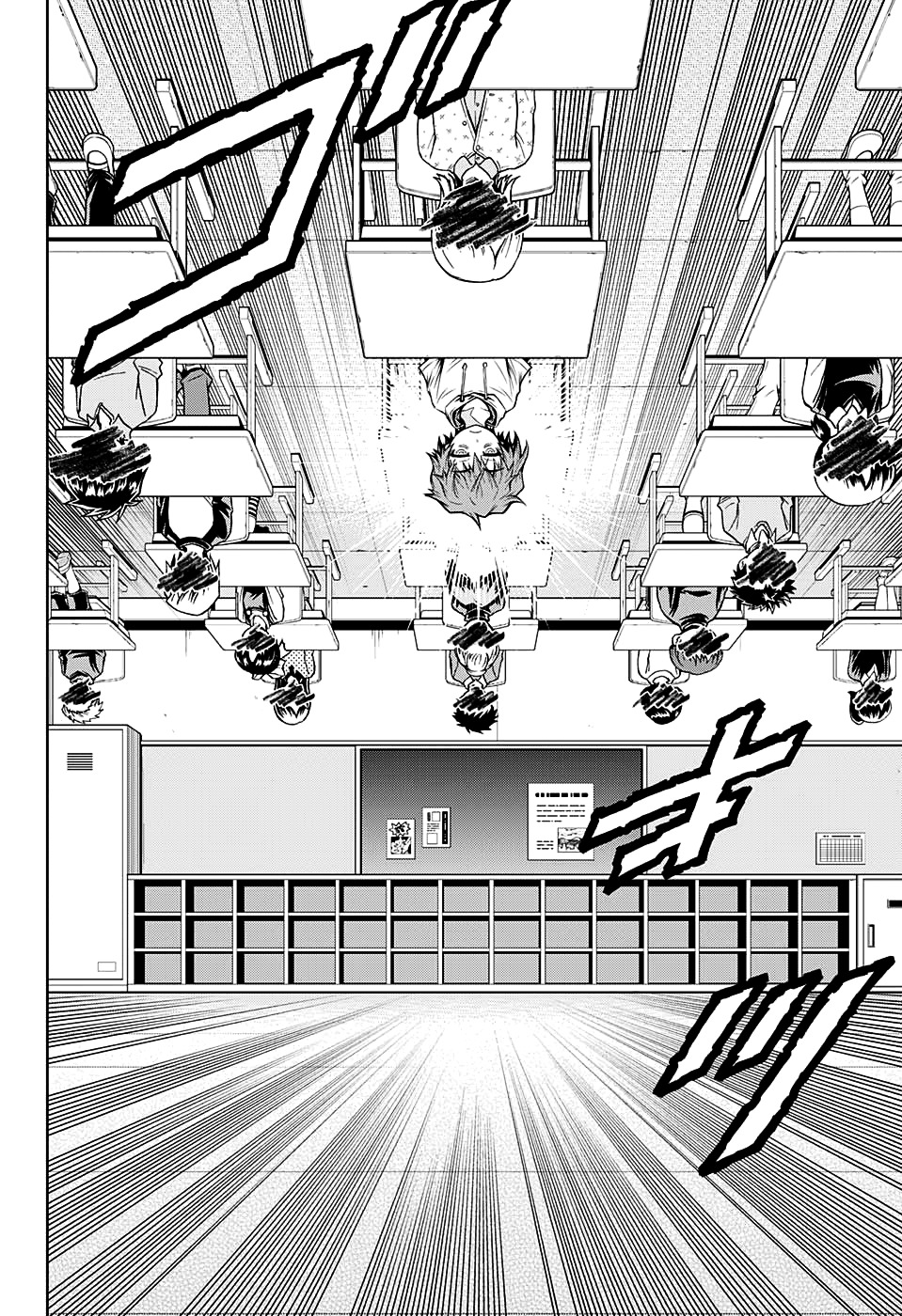 Shounen Shoujo (AKATSUKI Akira) Chapter 5 page 15 - Chapter 5 : 「Why is it wrong to kill people?」