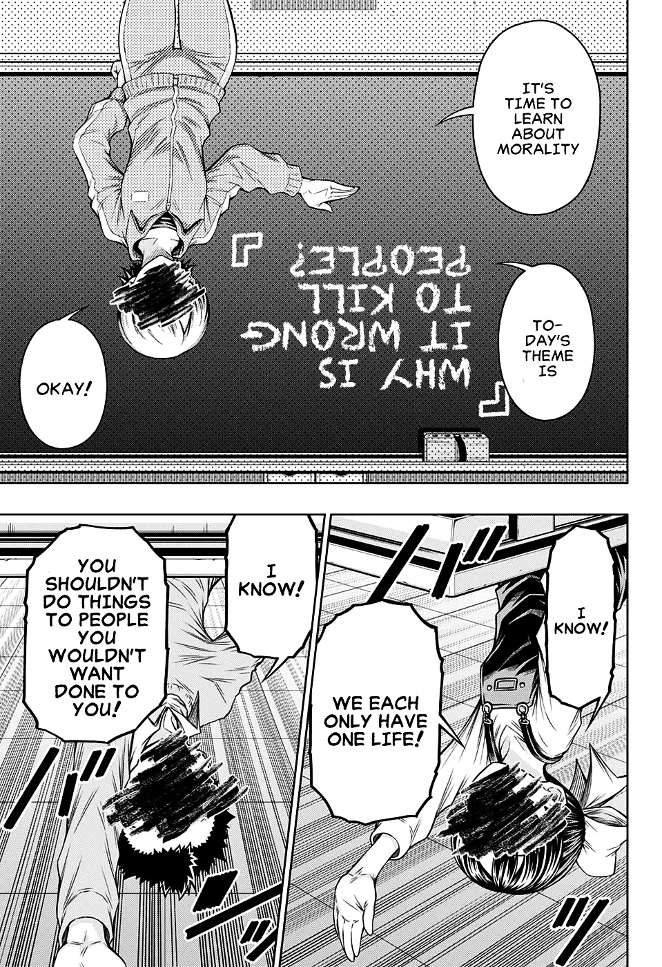 Shounen Shoujo (AKATSUKI Akira) Chapter 5 page 16 - Chapter 5 : 「Why is it wrong to kill people?」