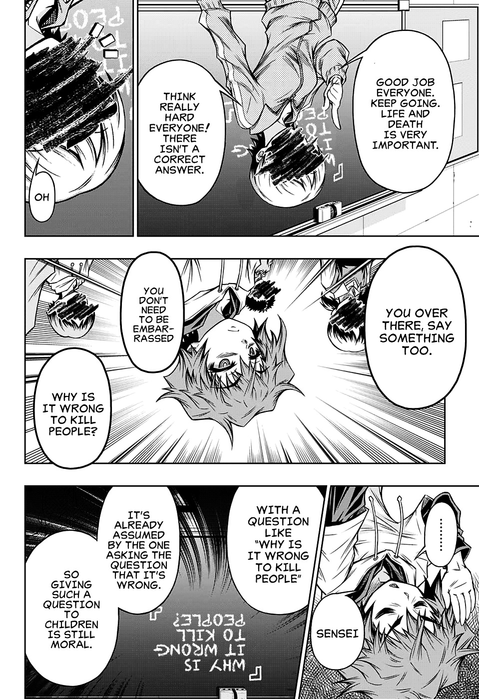 Shounen Shoujo (AKATSUKI Akira) Chapter 5 page 18 - Chapter 5 : 「Why is it wrong to kill people?」