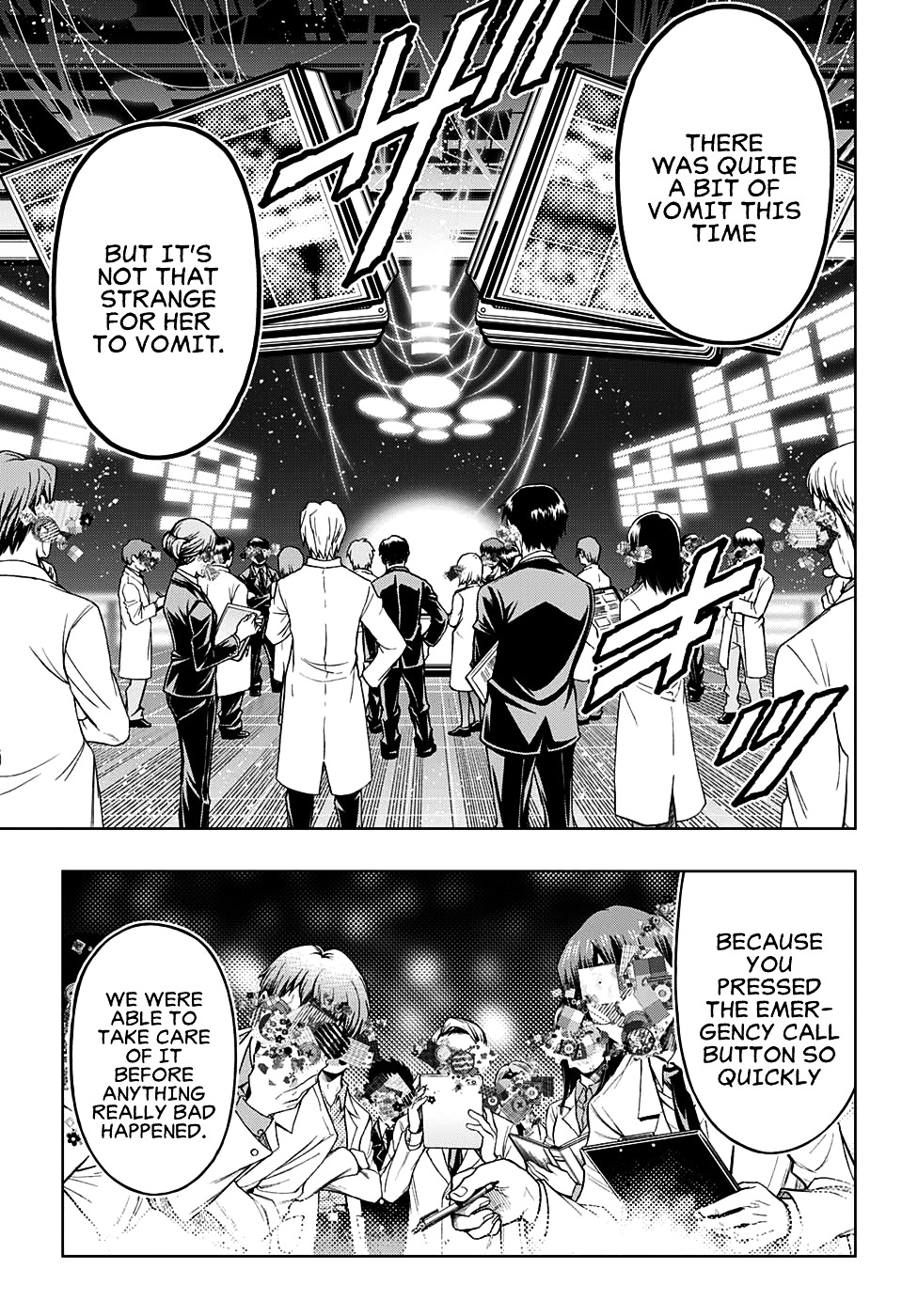 Shounen Shoujo (AKATSUKI Akira) Chapter 5 page 23 - Chapter 5 : 「Why is it wrong to kill people?」
