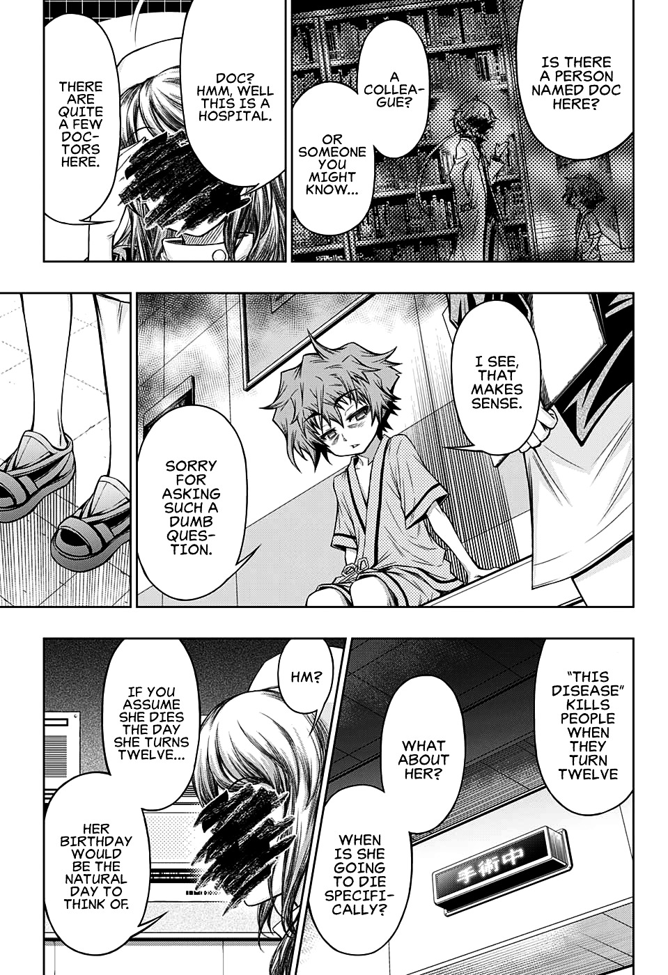 Shounen Shoujo (AKATSUKI Akira) Chapter 5 page 25 - Chapter 5 : 「Why is it wrong to kill people?」