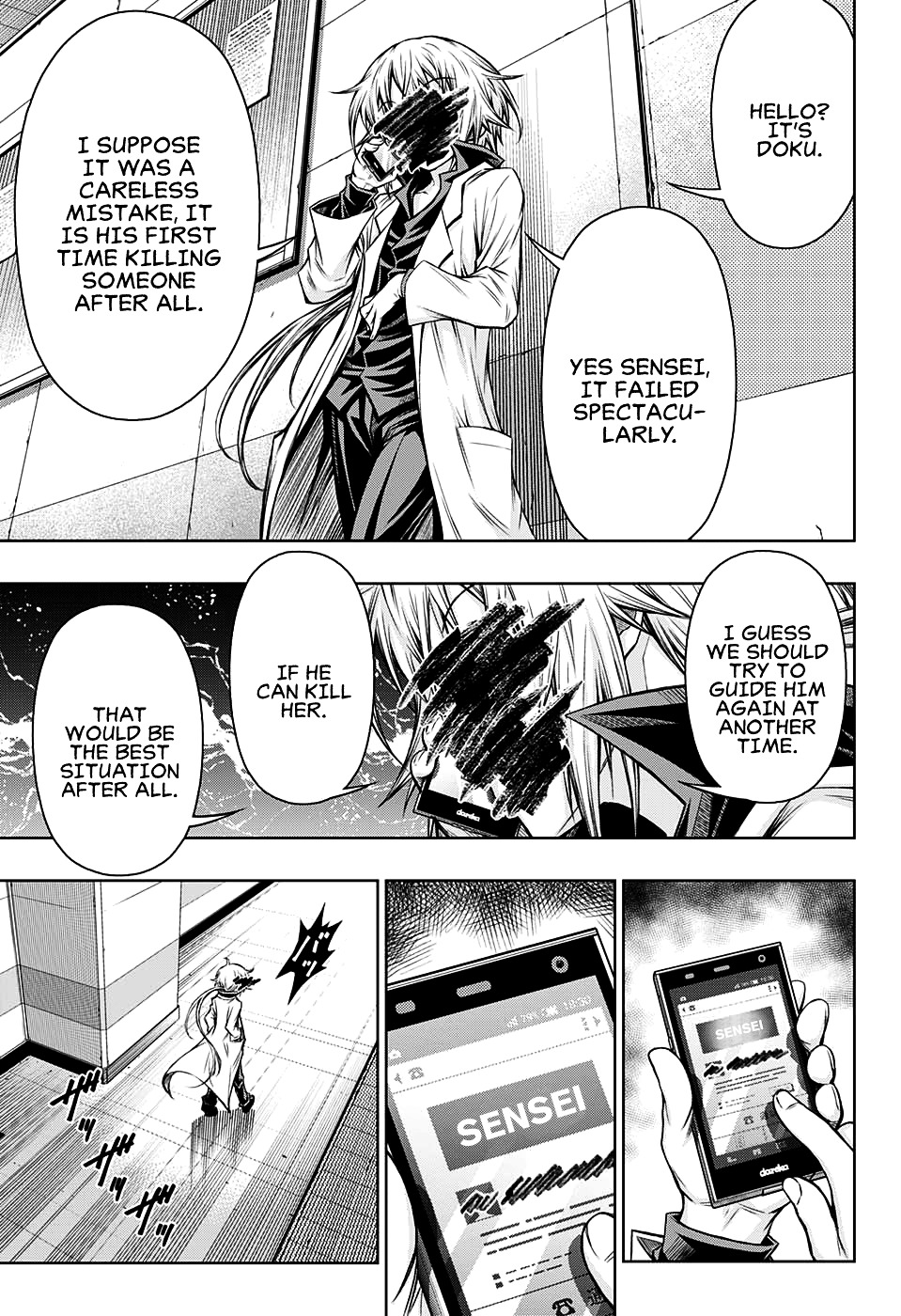 Shounen Shoujo (AKATSUKI Akira) Chapter 5 page 29 - Chapter 5 : 「Why is it wrong to kill people?」