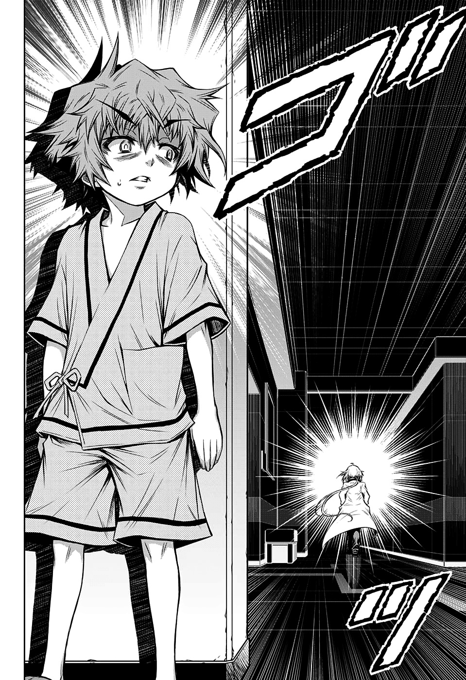 Shounen Shoujo (AKATSUKI Akira) Chapter 5 page 30 - Chapter 5 : 「Why is it wrong to kill people?」