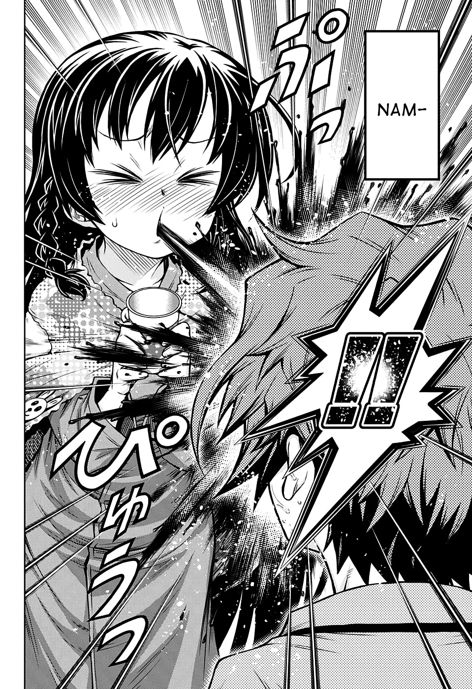 Shounen Shoujo (AKATSUKI Akira) Chapter 5 page 6 - Chapter 5 : 「Why is it wrong to kill people?」