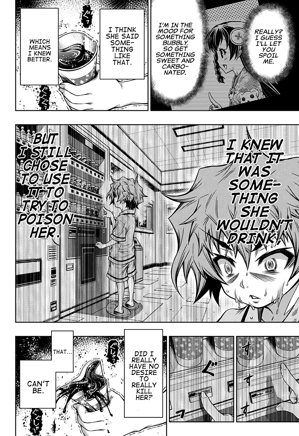 Shounen Shoujo (AKATSUKI Akira) Chapter 5 page 8 - Chapter 5 : 「Why is it wrong to kill people?」