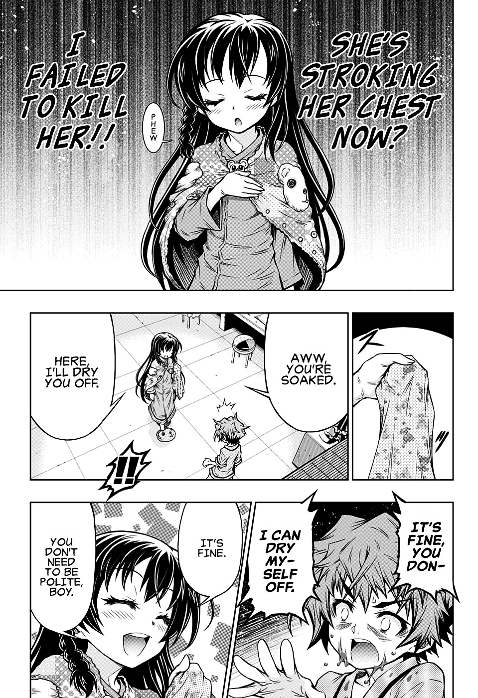 Shounen Shoujo (AKATSUKI Akira) Chapter 5 page 9 - Chapter 5 : 「Why is it wrong to kill people?」