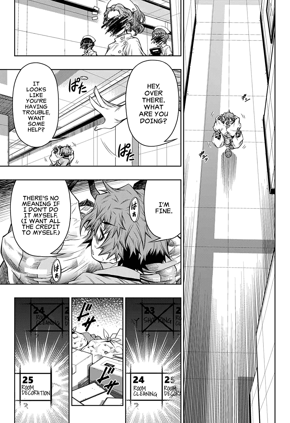 Shounen Shoujo (AKATSUKI Akira) Chapter 6 page 11 - Chapter 6 : Welcome back, Little Girl.