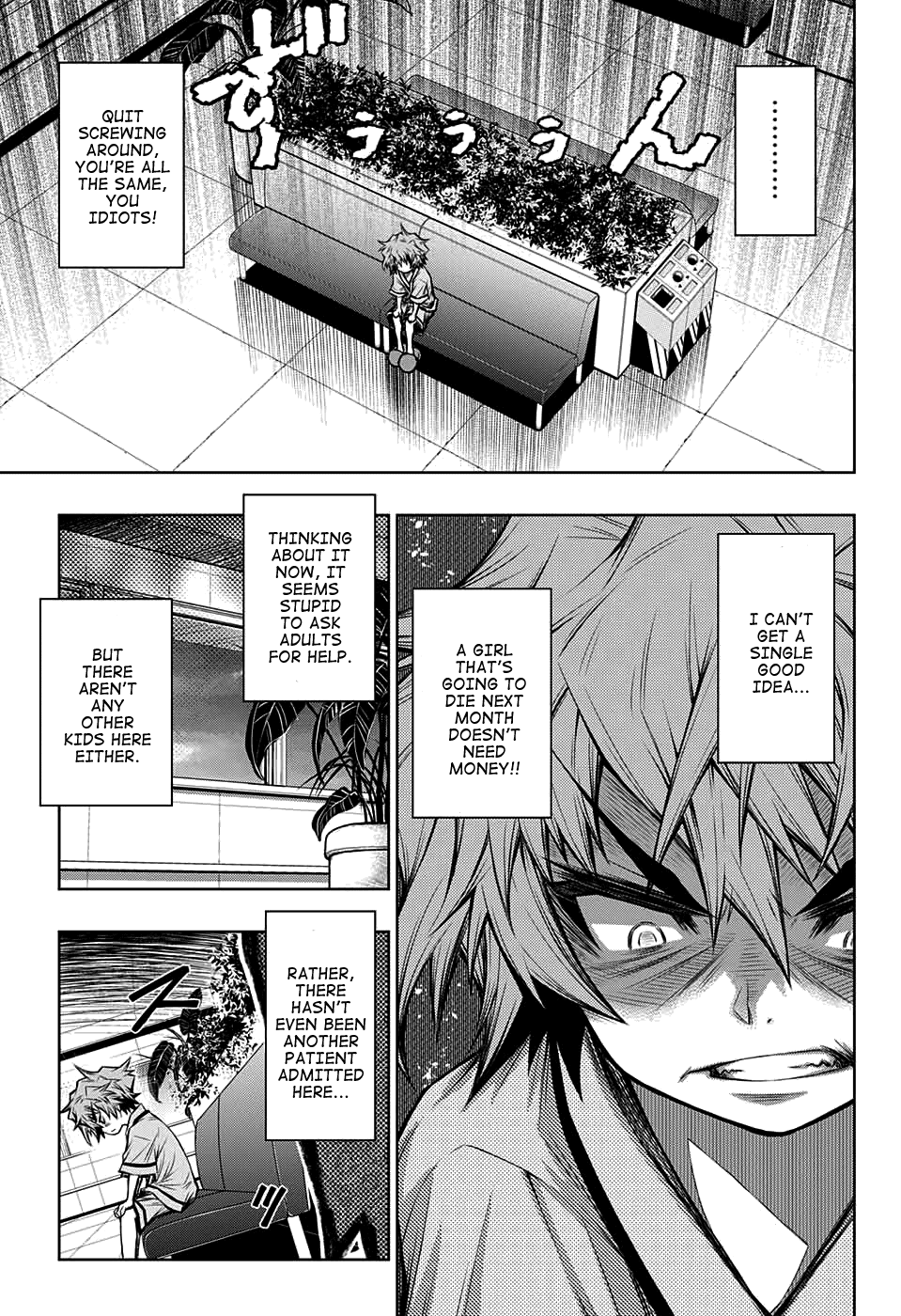 Shounen Shoujo (AKATSUKI Akira) Chapter 6 page 20 - Chapter 6 : Welcome back, Little Girl.