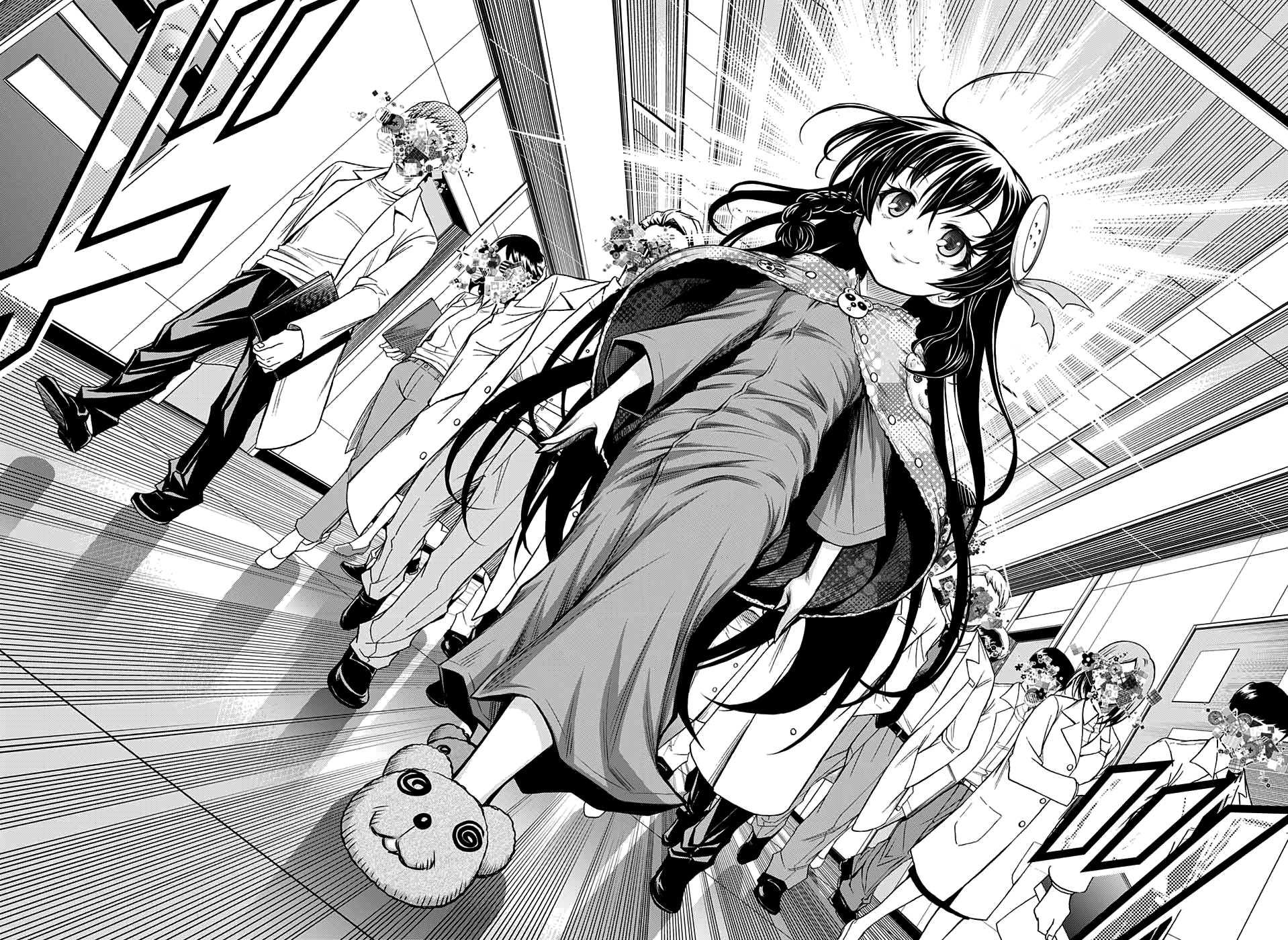 Shounen Shoujo (AKATSUKI Akira) Chapter 6 page 25 - Chapter 6 : Welcome back, Little Girl.